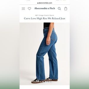 Curve love 90s relaxed wide leg